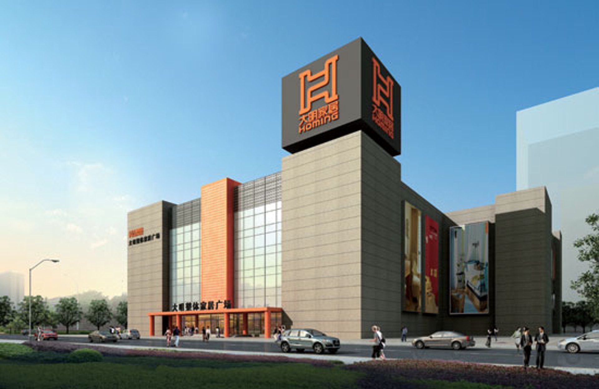 秦阁建材