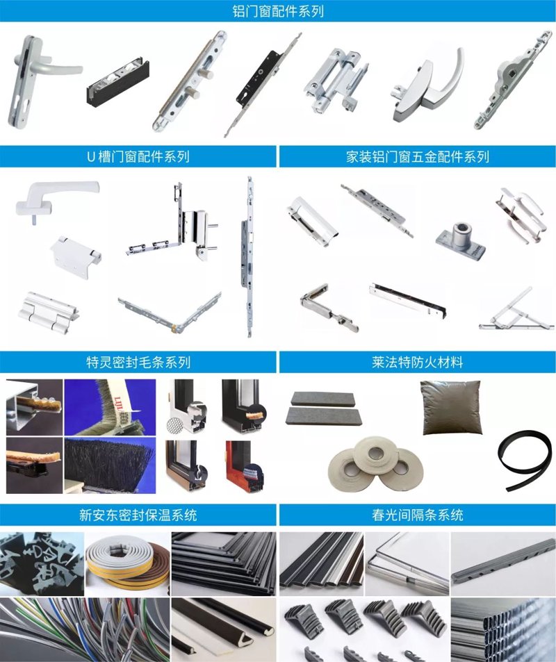 管材管件归入哪个品类？施工中需注意哪些要点？