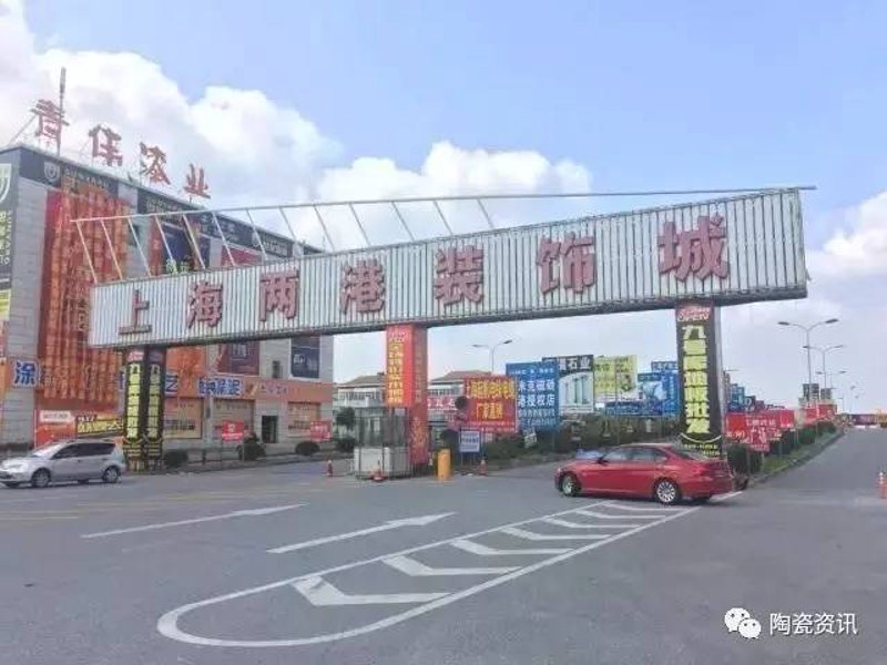 故事叙述类：防水材料真的有毒吗？——揭开真相